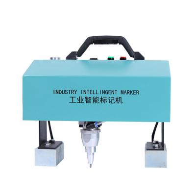 China Portable Pneumatic 90*160 Dot Peen Marking Dot Pin Engraving Machine For Metal Steel for sale