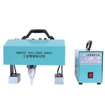 China Portable Pneumatic 90*160 Dot Peen Marking Dot Pin Engraving Machine For Metal Steel for sale