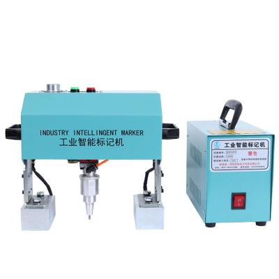 China 40*150mm Computer JNBM Type Portable Pneumatic Marking Machine Industrial VIN Cod Metal Engraving Machine for sale