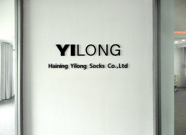 Verified China supplier - Haining City Yilong Socks Co., Ltd.