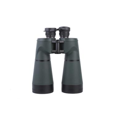 China Best price 15X70 porro prism high power refractor telescope binoculars for concert 280X90X228mm for sale