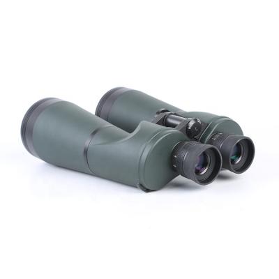 China Kunguang Power 15X70 big fogproof shockproof military binoculars telescope for outdoor use 280X90X228mm for sale