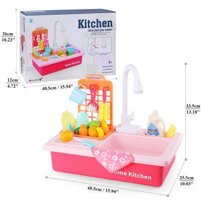 China 2020 Hot Funny Educational Toy Toys For Kids Kitchen Pretend Toys For Children Girls Home Educational Funny Toy for sale