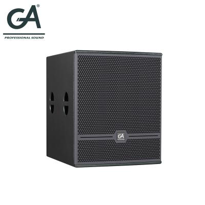 China High Quality 18 Inch Subwoofer Speaker Mid-Bass Single Bass Box Bars Under for sale