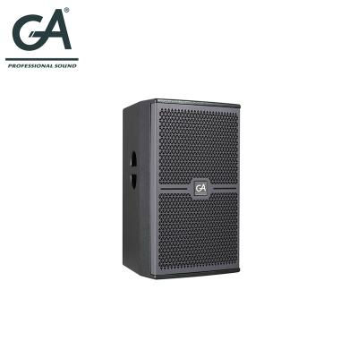 China 10 inch multi-function address system conference room/public speaker single party sound mode hotel room/lobby for sale