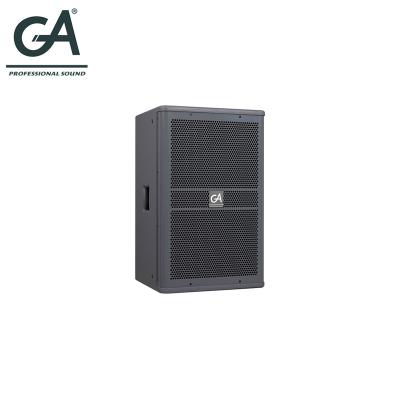 China Professional Professional PA System Sound System 12 Inch Full Range Speaker Single Sound System Equipment for sale