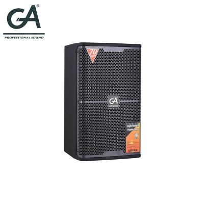 China Wholesale Exclusive KTV Room Karaoke Audio System Factory China Ktv Single 10 Inch Speakers for sale