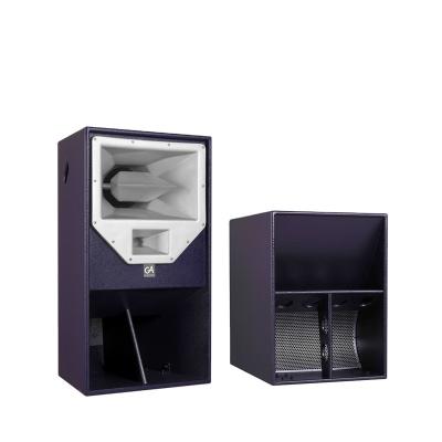 China Disco\Bar\Club Professional RES2 Single 15 Inch 3 Way Full Range PA Speaker Background Speakers For Bars for sale