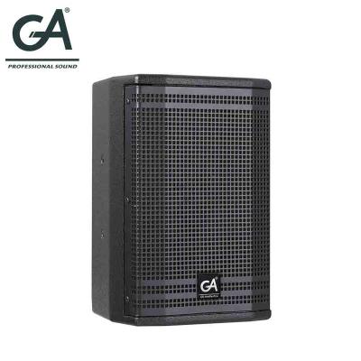 China Conference Room / Classroom Room Fashion Meeting Speaker / 10 Inch Conference Sound Pro Audio Multimedia for sale