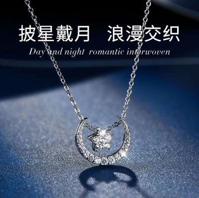 China CLASSIC 925 Sterling Silver Moon Star Dancing Zircon Moving Stone Pendant Necklace for sale