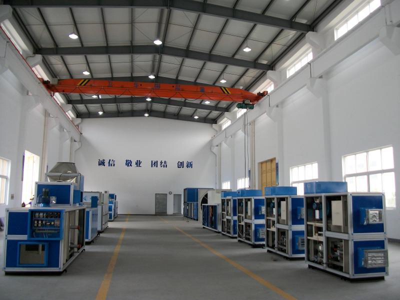 Verified China supplier - Hangzhou Peritech Dehumidifying Equipment Co., Ltd