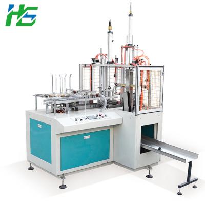 Cina Hotels Carton Machine Form Box Automatic Paper Box Erecting Machine With CE in vendita