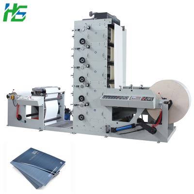 China food & Automatic Printing Machine Ultra-intelligent Beverage Factory Technology Printing Te koop