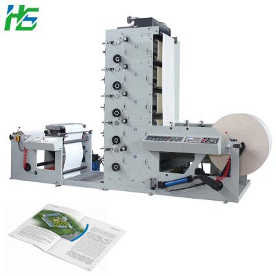 Cina food & Aluminum BOPP High Speed ​​UV PE Beverage Plant PVC Integrated Size 2 Large 4 5 6 Color Paper Cup Label Flexography Printing Machine Price in vendita