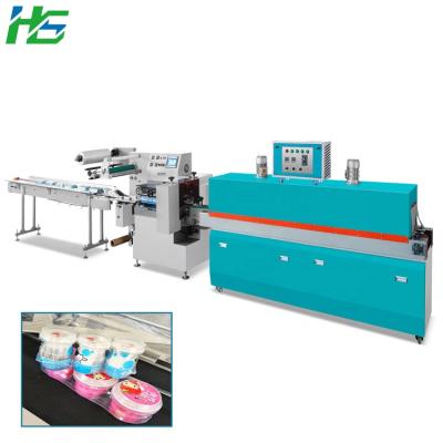 China Easy Operation Automatic Heat Shrinkable Film Heat Shrink Paper Wrapping Machine for sale