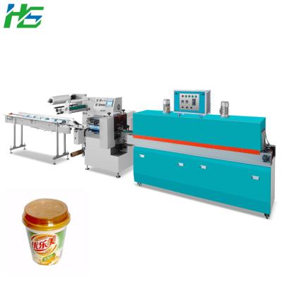 Cina Easy Operation Small Bottle Heat Tunnel Tube Thermal Shrink Wrap Thermal Shrink Tunnel Packing Machine in vendita