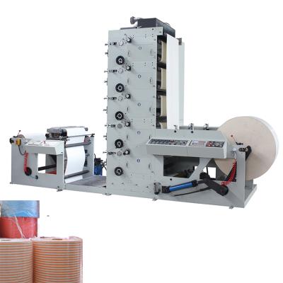 China Producing High Precision 4 Color Offset Flexo Roll Printing Machine for sale