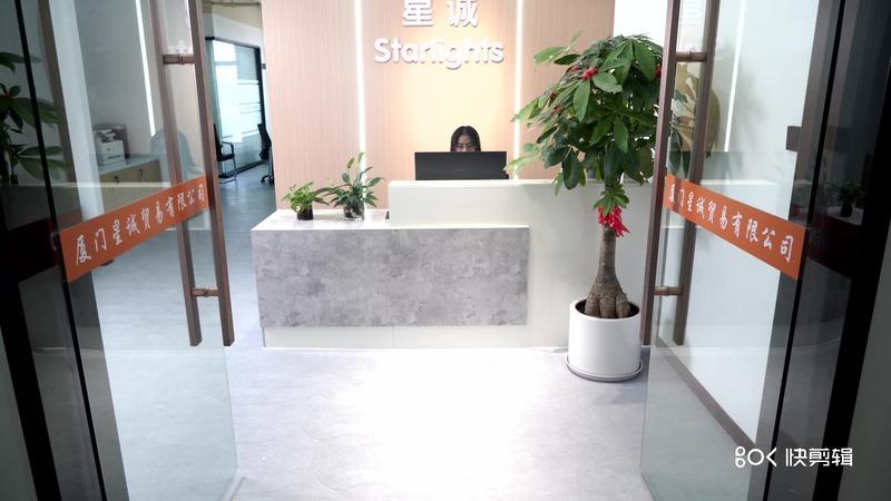 Verified China supplier - Xiamen Starlights Trading Co., Ltd.