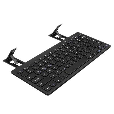 China Wireless Portable ABS BT Wireless Keyboard With Support Keyboard For Windows IOS Android for sale