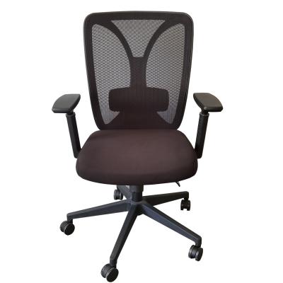 China Office Adjustable Durable Chair (Height) Mesh Chair Executive Computer Swivel Chair for sale