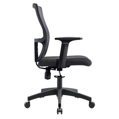 China High Quality Low Price (Height) Adjustable Ergonomic Office Chairs Computer Ergonomic Office Chairs For Office for sale