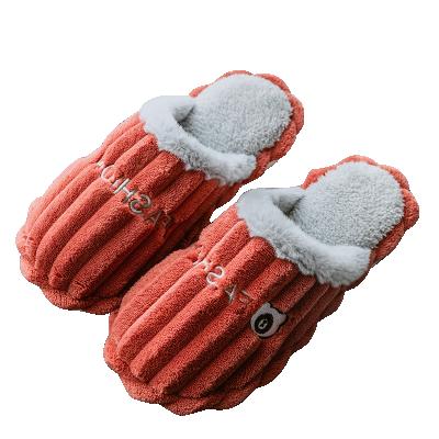 China CUSHIONING factory direct plush thick-soled cartoon cute cotton slippers for lovers for sale