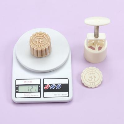 China 120g Viable Moon Cake Mold Mooncake Stamps Cake Fondant Chocolate Plungers Cookie Cutters DIY Baking Baking Tools for sale