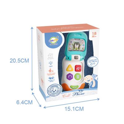 China Cute Cartoon Toy With Lighting Baby First Musical Intelligent Education With Music And Lights Kid Electric Shake Phone Toys for sale