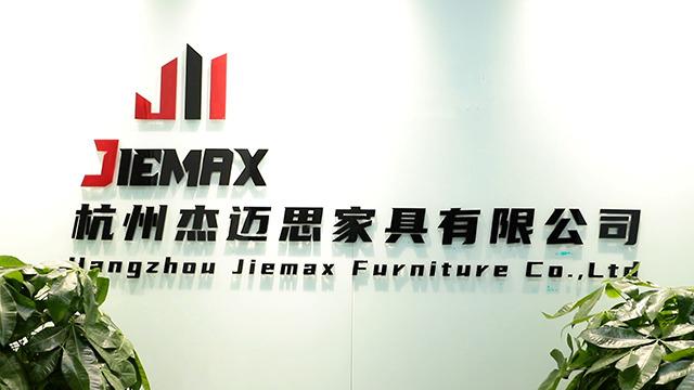 Verified China supplier - Hangzhou Jiemax Furniture Co., Ltd.