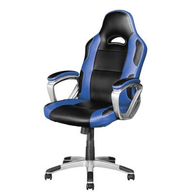 China Modern Executive Home Office Ergonomic Chair (Height) Adjustable for sale