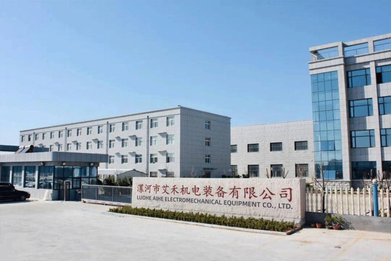 Verified China supplier - Luohe Aihe Electromechanical Equipment Co., Ltd.