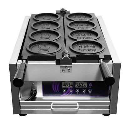 China Commercial Non Stick Egg Bubble Waffle Maker /Electric Waffle Pancake Maker /Waffle Ball Maker Machine for sale