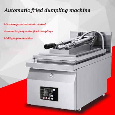 China Double Cylinder Fried Dumpling Machine Stainless Steel Industrial Dumpling Manual Fryer Automatic Electric Gyoza Making for sale