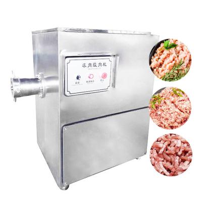 China Meat Grinder / Heavy Industrial Fresh Meat Mincer Chopper For Fresh Frozen Meat, Conducive to Fresh-Keeping for sale