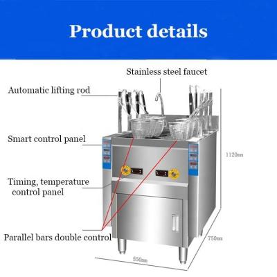 China Instant noodle cooker machine noodle cooker vendig electric instant ramen noodle cooker for sale