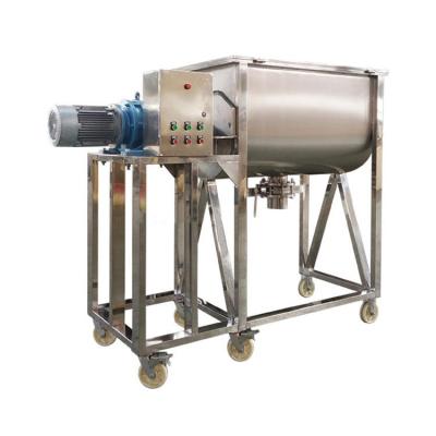 China High quality Horizontal dough mixer horizontal dryer mixer horizontal animal feed mixer for sale