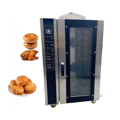 China Stainless Steel Commercial Baking Equipment For Bakery Temperature 50-300C Precise Temperature Control for sale