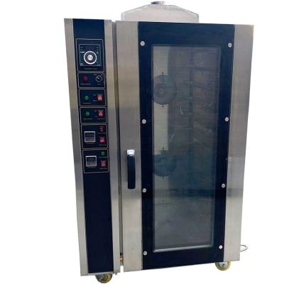 China 220v Milk Commercial Baking Equipment With Long Service Life for sale