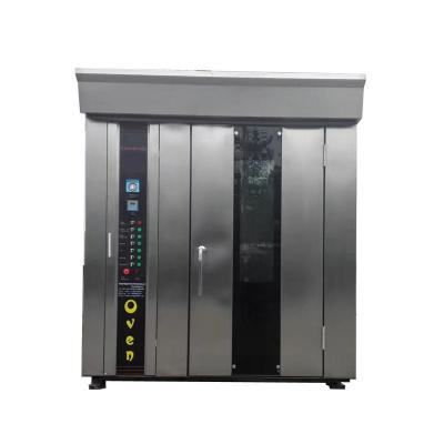 China Long Service Life Commercial Baking Equipment For Customizable Applications In Commercial Catering Industry for sale