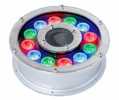 China Aluminum rgb submersible dmx water fountain underwater led lights for sale