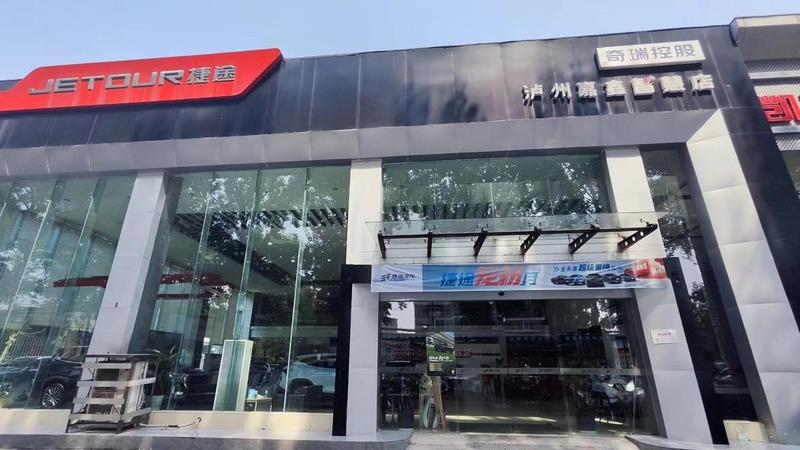 Verified China supplier - Luzhou Jiaxin Auto Trading Co., Ltd.