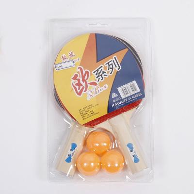 China High Grade Boli Prince Ping Pong Set Ping Pong Paddle Ping Pong Paddle Ping Pong Racket Ping Pong Training Bat for sale