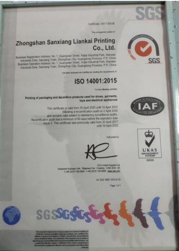 ISO14001 - Zhongshan Liankai Printing Co., Ltd.