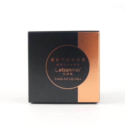 China High Quality Customized Recycled Materials Moisture Cosmetic Packaging Packaging Paper Boxes for sale