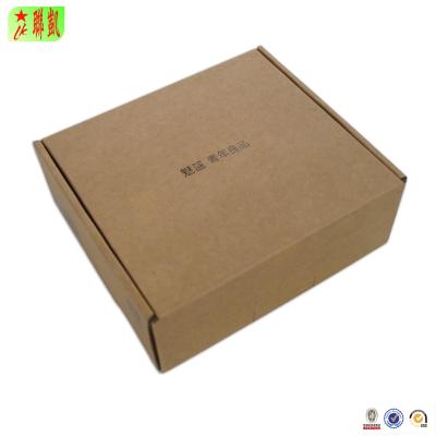 China Recyclable Custom Printed Kraft Corrugated Paper Box With Inner Tray for sale