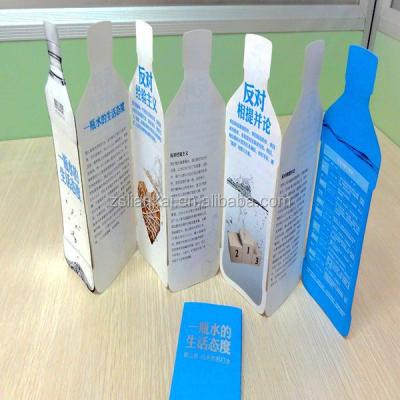 China Newest Recycable Bottle Fancy Brochure Printing Design for sale