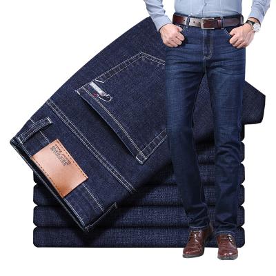 China 2020 Wholesale Sales Waterproof Mens Business Stylish Jeans Blue Cotton Pants For Men for sale