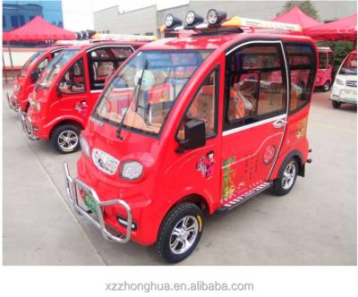 China New Arrival Cheap Chinese Scooter Mini Electric Car Mini Electric Vehicle Car / F-002 4 Wheels for sale