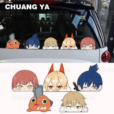 China Car Decorative Sticker Car Chainsaw Man Anime Cartoon Sticker Scratch Cover Rear Glass Bumper Sticker for sale