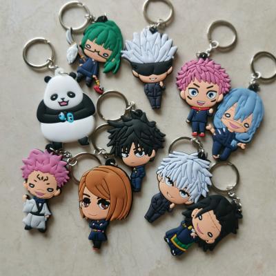 China Japanese Anime PVC Keychain 10 Designs PVC Double Side Key Chain Jujutsu Kaisen Key Chain for sale